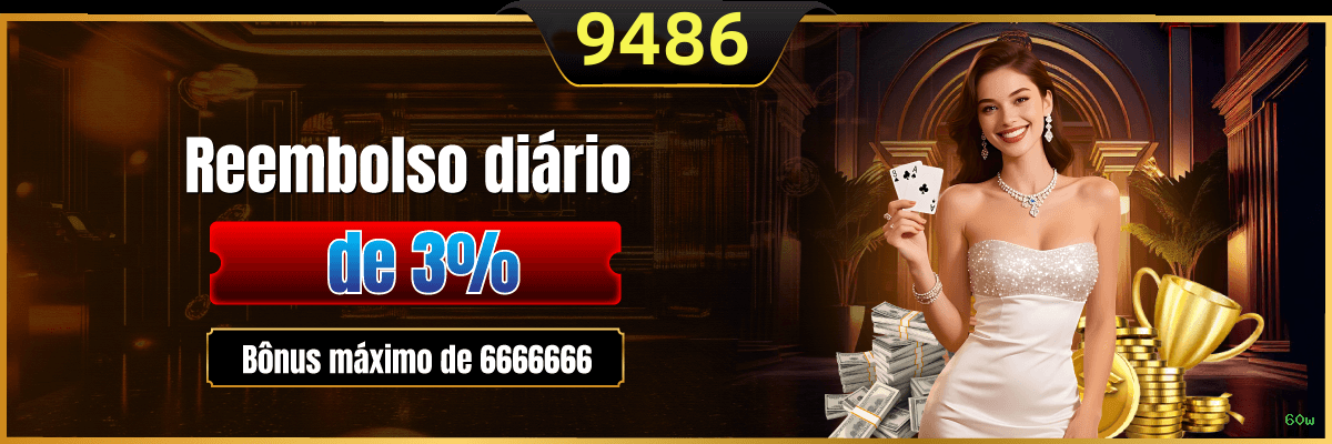 Saque PIX 60w